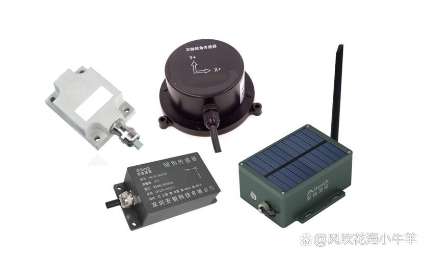 倾角传感器工作原理、分类及选型指南 以天线角度测量为例